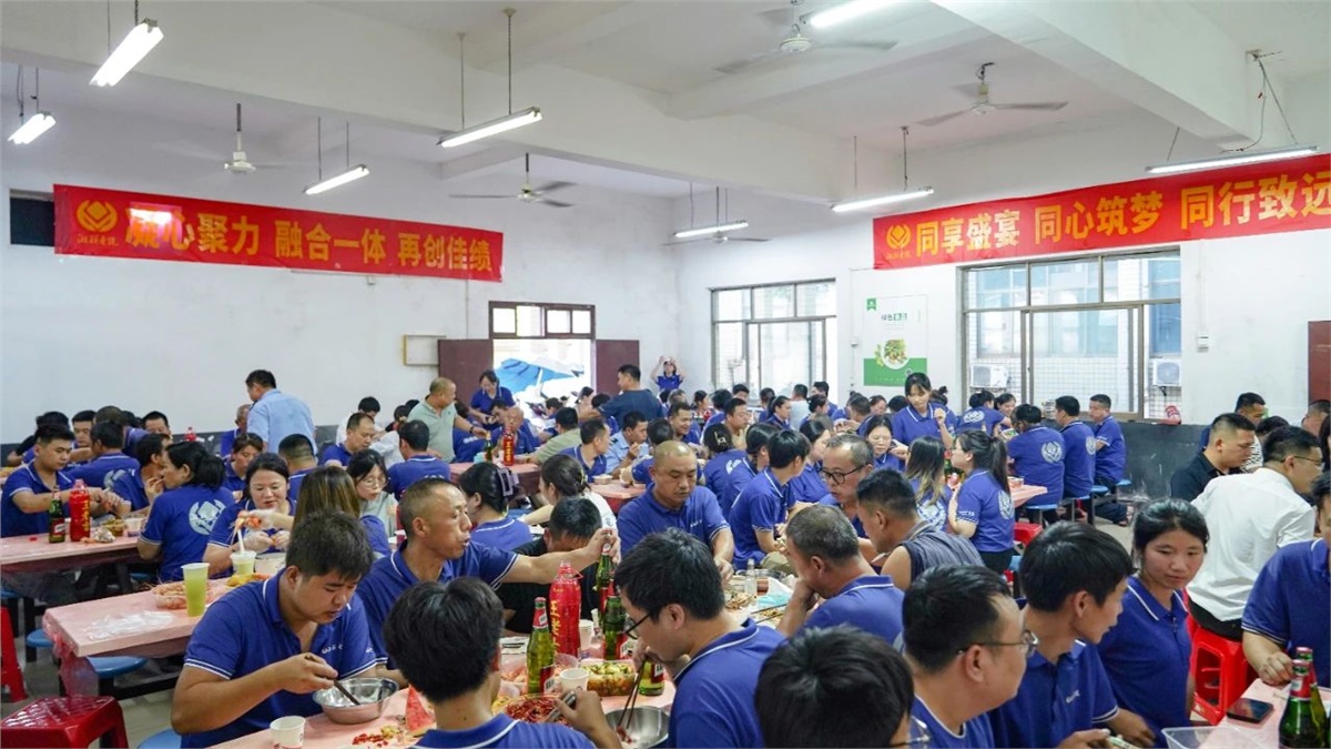歡聚盛夏，凝心聚力，湘聯(lián)電纜海鮮盛宴歡樂回顧！