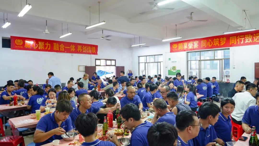 歡聚盛夏，凝心聚力，湘聯(lián)電纜海鮮盛宴歡樂回顧！