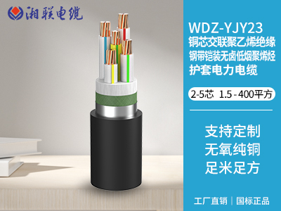 如何正確安裝和維護電纜？