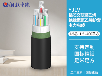絕緣材料有哪些常見的類型？